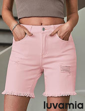 LUVAMIA Women's High Waisted Distressed Raw Hem Stretch Denim Shorts