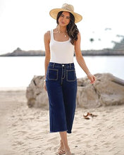 LUVAMIA Women's Comfy Denim High Waist Vintage Wide Leg Capri Jeans