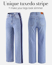 luvamia FleXclusive Straight Leg Jeans for Women High Waisted Tuxedo Stripe Denim Pants 29" Inseam, Stretchy Jean Pants, Tuxedo Stripe On The Side, Relaxed Fit Jeans With Design, 90s Style, Concert Outfits Women